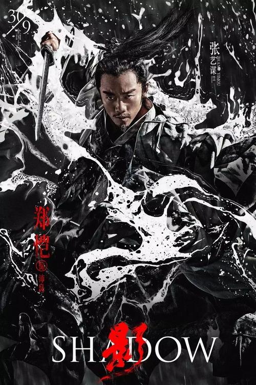 山西高等专科学校毕业证制作
